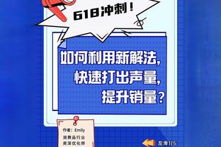 克罗斯社媒晒获赠皇马450场里程碑纪念球衣，配文：未完待续