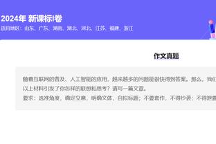 18新利体育网页截图3